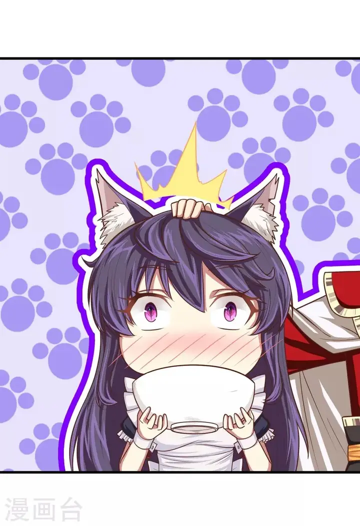 image-komik-to-be-the-castellan-king-chapter-55-43/66