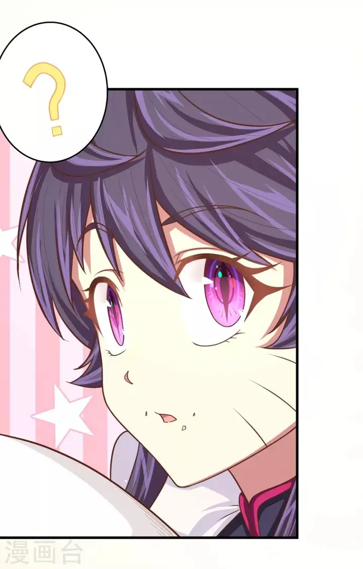 image-komik-to-be-the-castellan-king-chapter-55-45/66