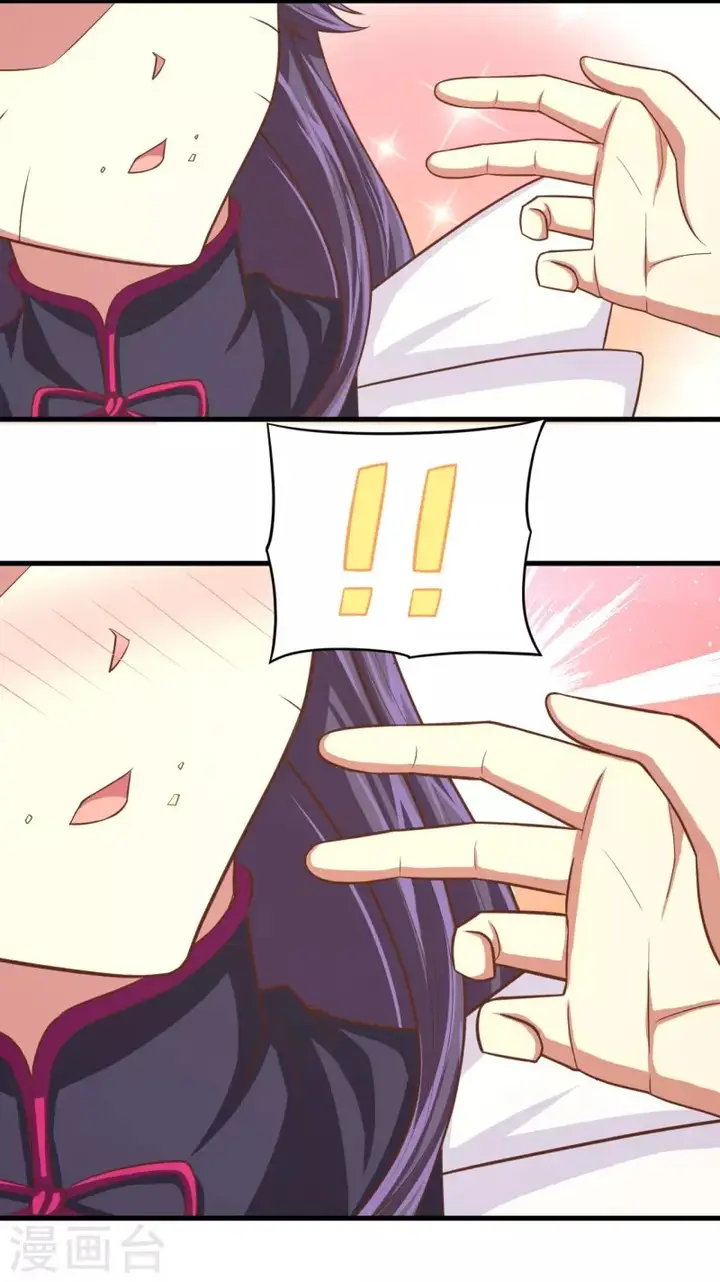 image-komik-to-be-the-castellan-king-chapter-55-47/66