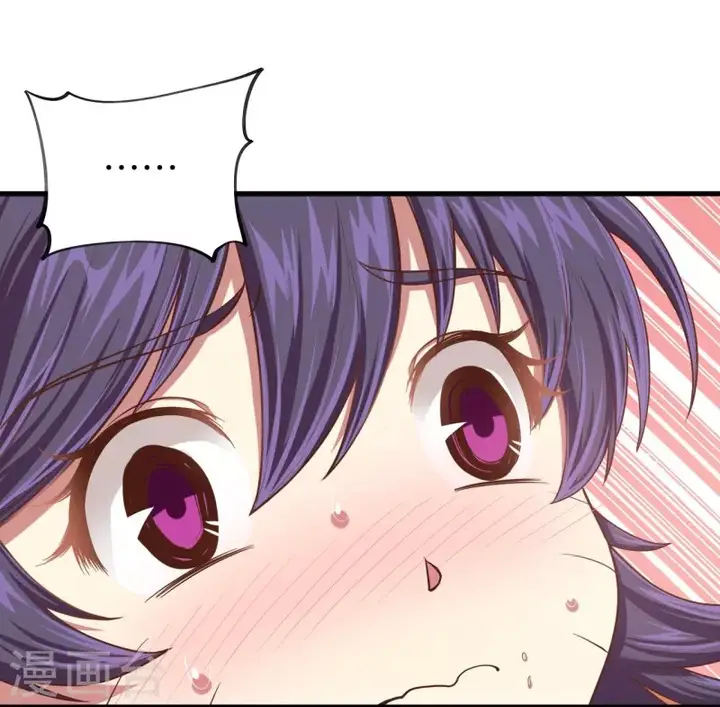 image-komik-to-be-the-castellan-king-chapter-55-48/66