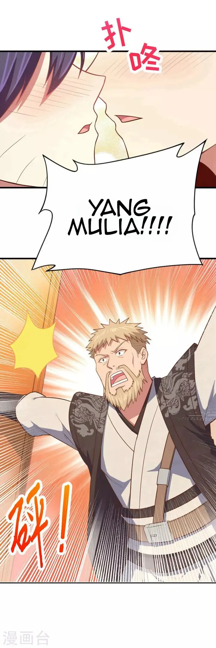 image-komik-to-be-the-castellan-king-chapter-55-58/66