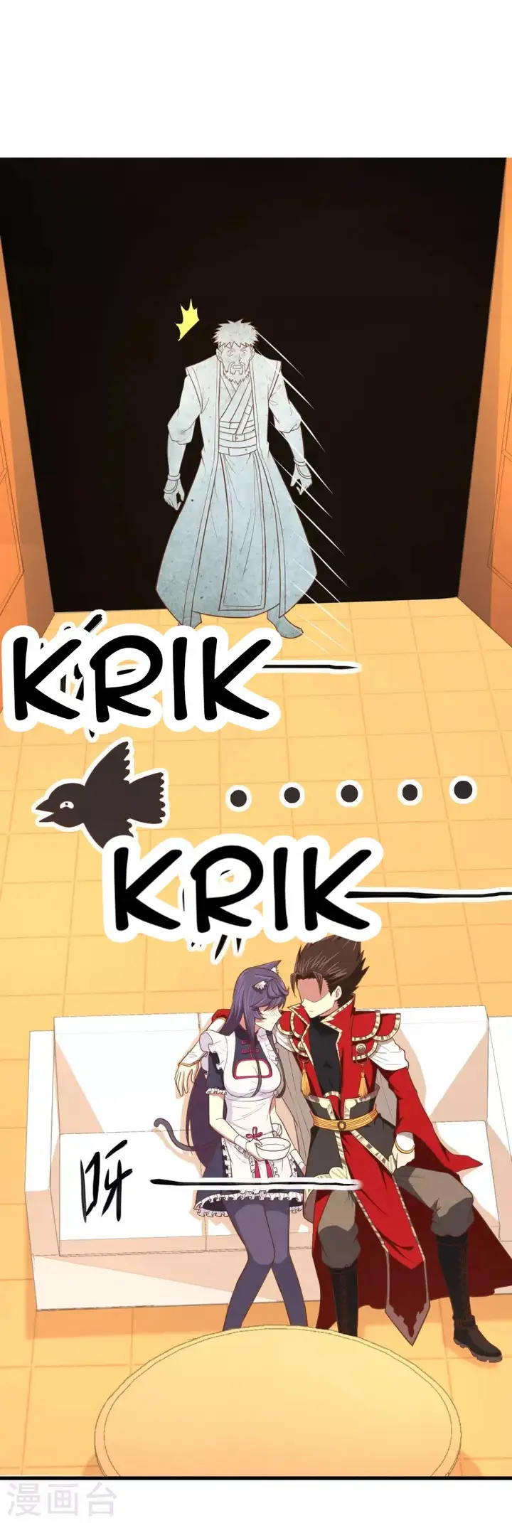 image-komik-to-be-the-castellan-king-chapter-55-59/66