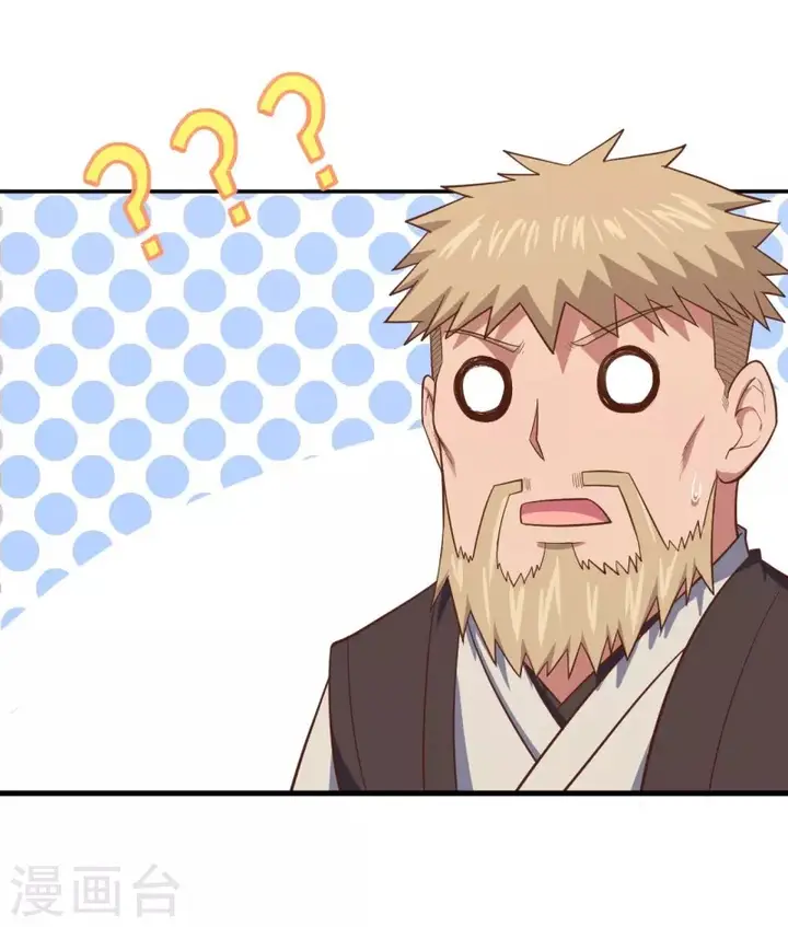 image-komik-to-be-the-castellan-king-chapter-55-60/66