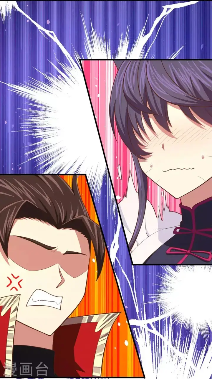 image-komik-to-be-the-castellan-king-chapter-55-62/66