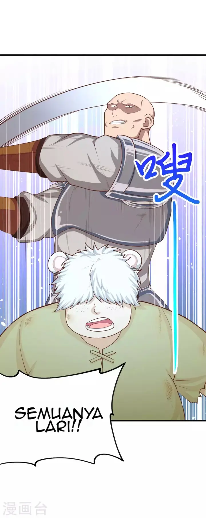 image-komik-to-be-the-castellan-king-chapter-56-17/27