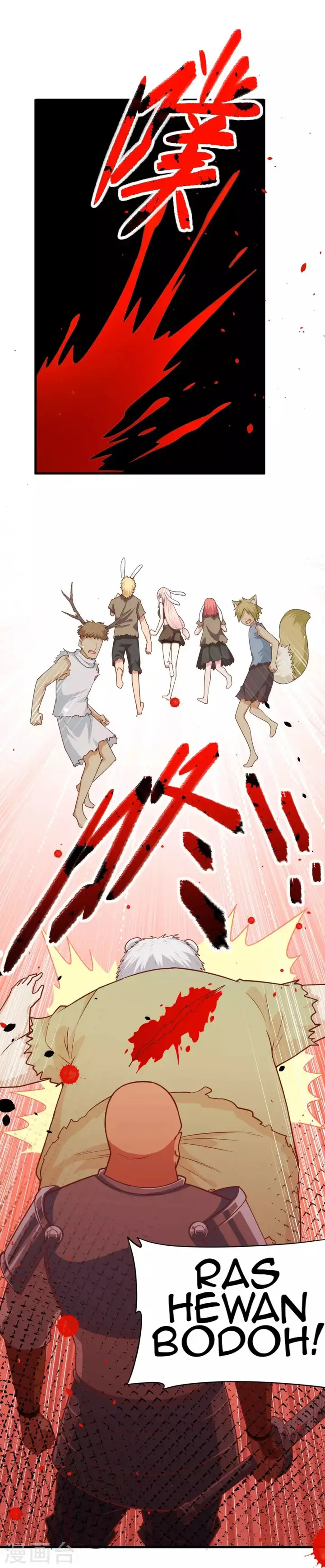 image-komik-to-be-the-castellan-king-chapter-56-18/27