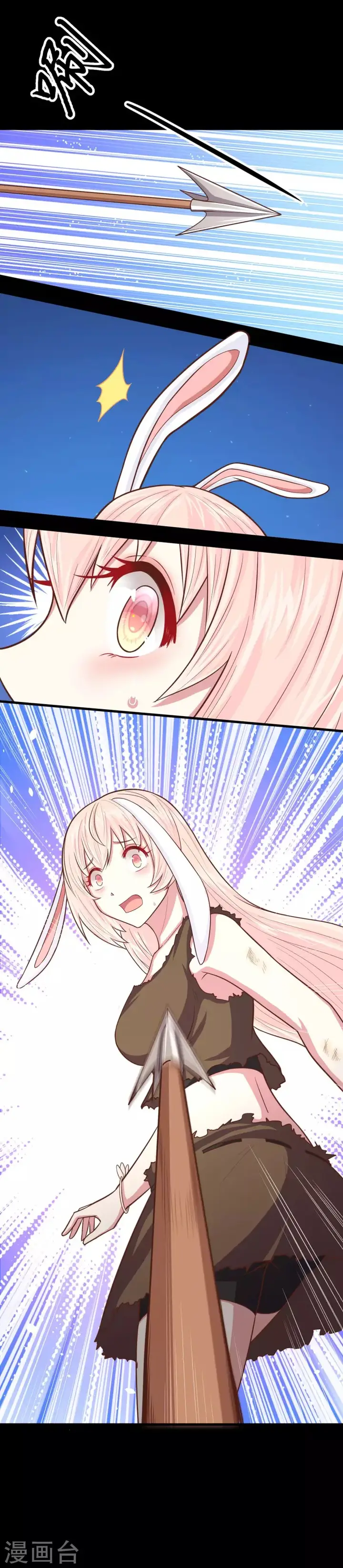image-komik-to-be-the-castellan-king-chapter-57-4/23