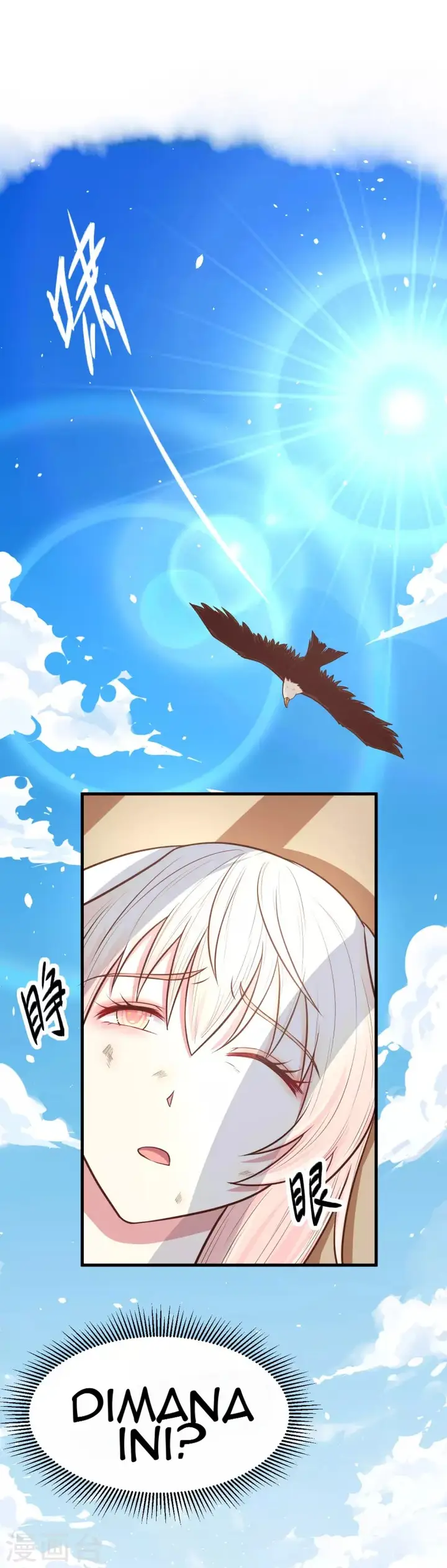 image-komik-to-be-the-castellan-king-chapter-57-7/23