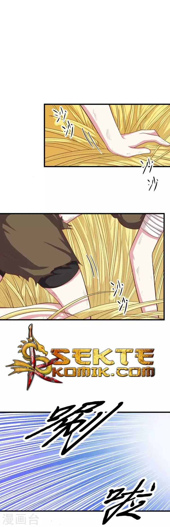 image-komik-to-be-the-castellan-king-chapter-57-19/23