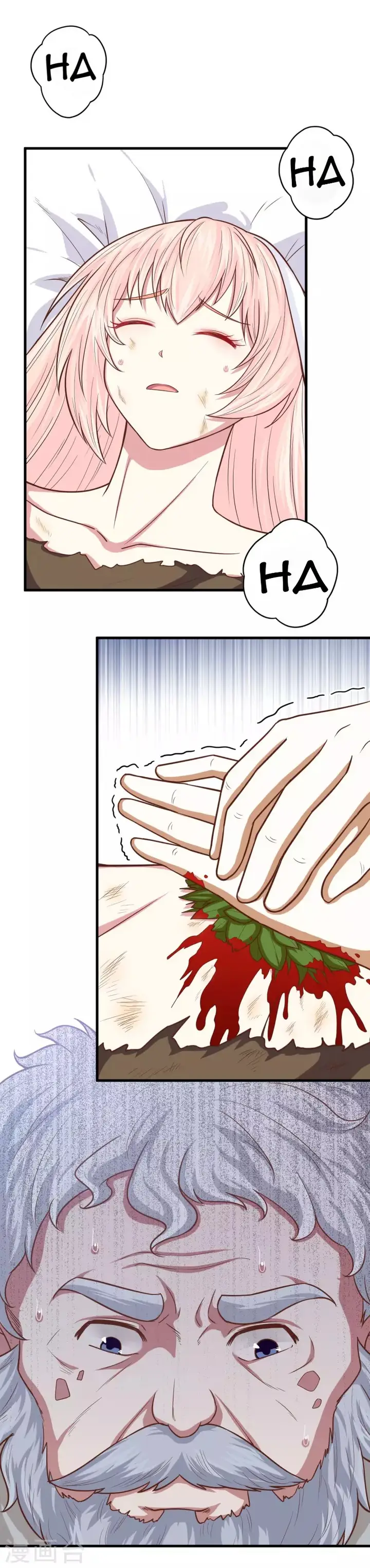 image-komik-to-be-the-castellan-king-chapter-58-14/29