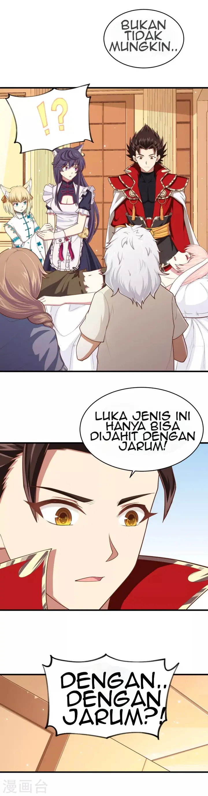 image-komik-to-be-the-castellan-king-chapter-58-16/29