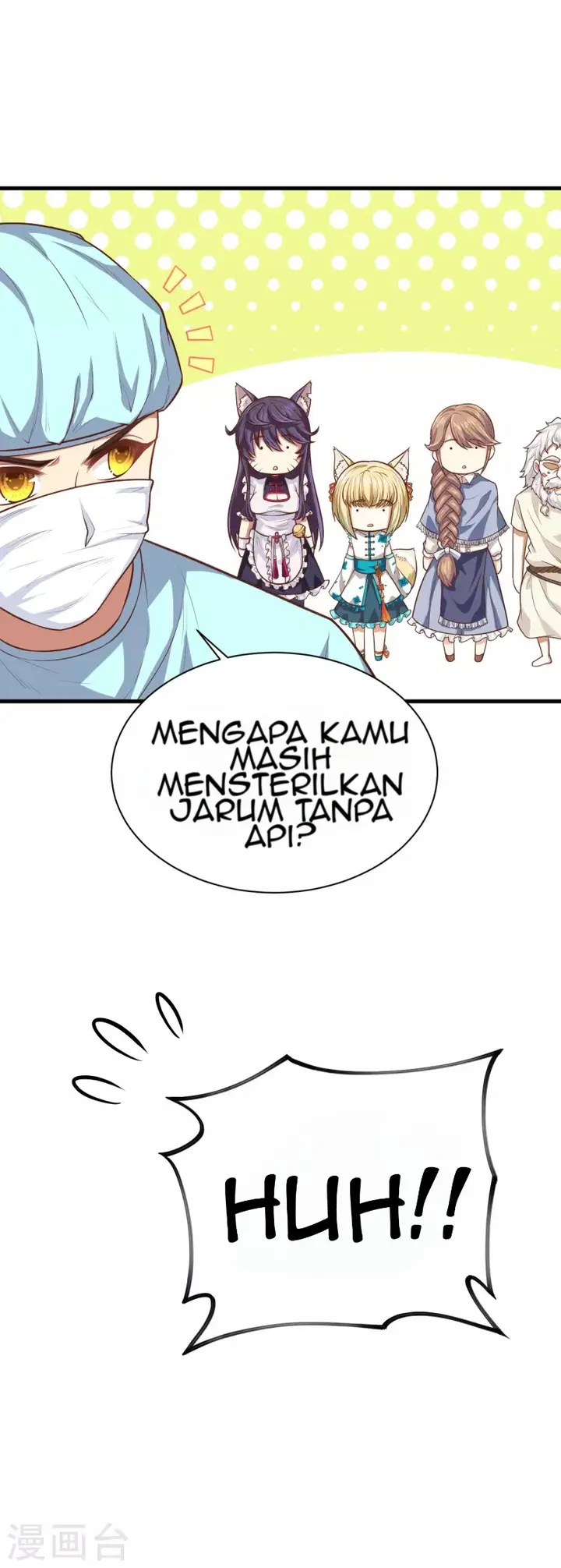 image-komik-to-be-the-castellan-king-chapter-58-19/29