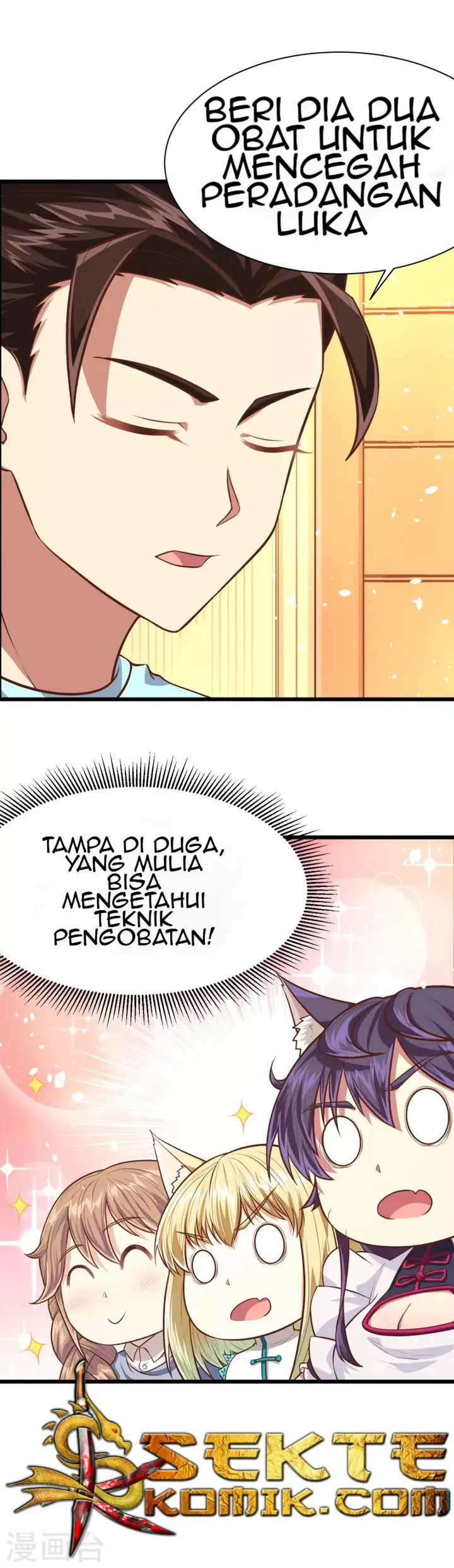 image-komik-to-be-the-castellan-king-chapter-58-21/29
