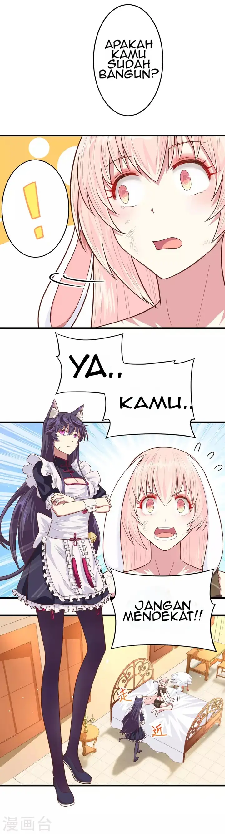 image-komik-to-be-the-castellan-king-chapter-59-3/25