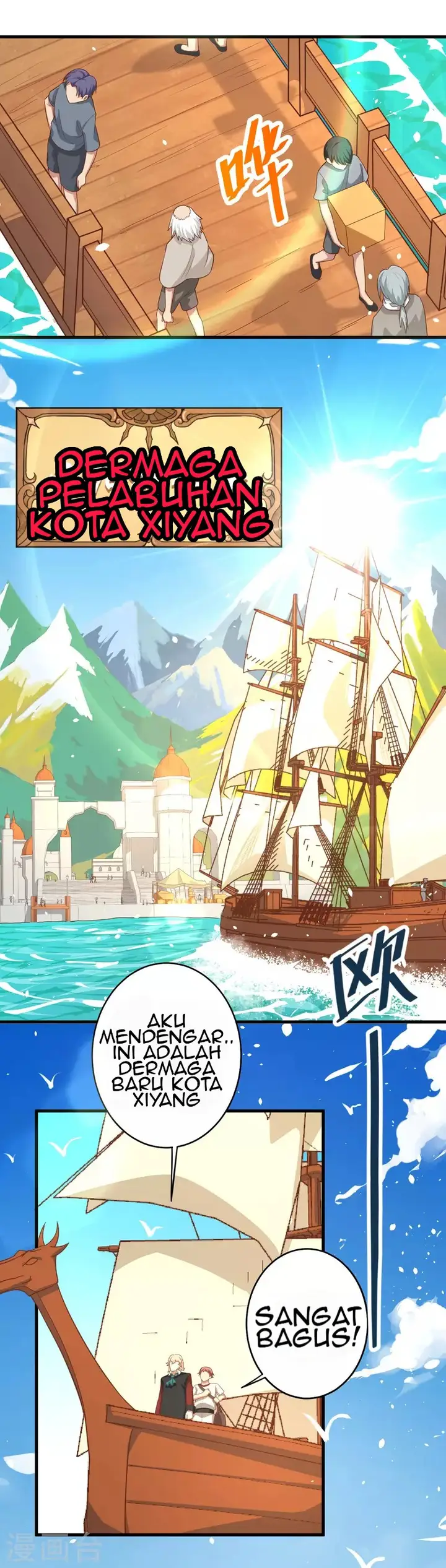 image-komik-to-be-the-castellan-king-chapter-60-3/33