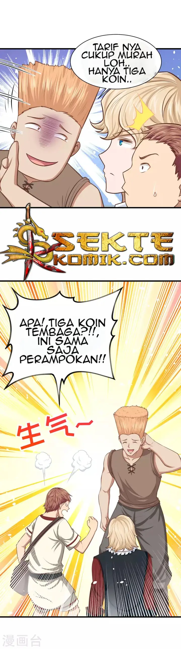 image-komik-to-be-the-castellan-king-chapter-60-9/33
