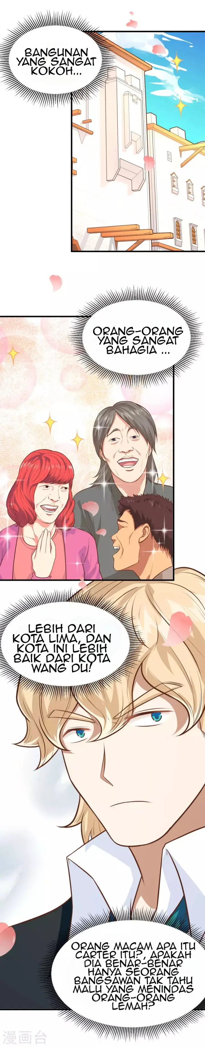 image-komik-to-be-the-castellan-king-chapter-60-15/33