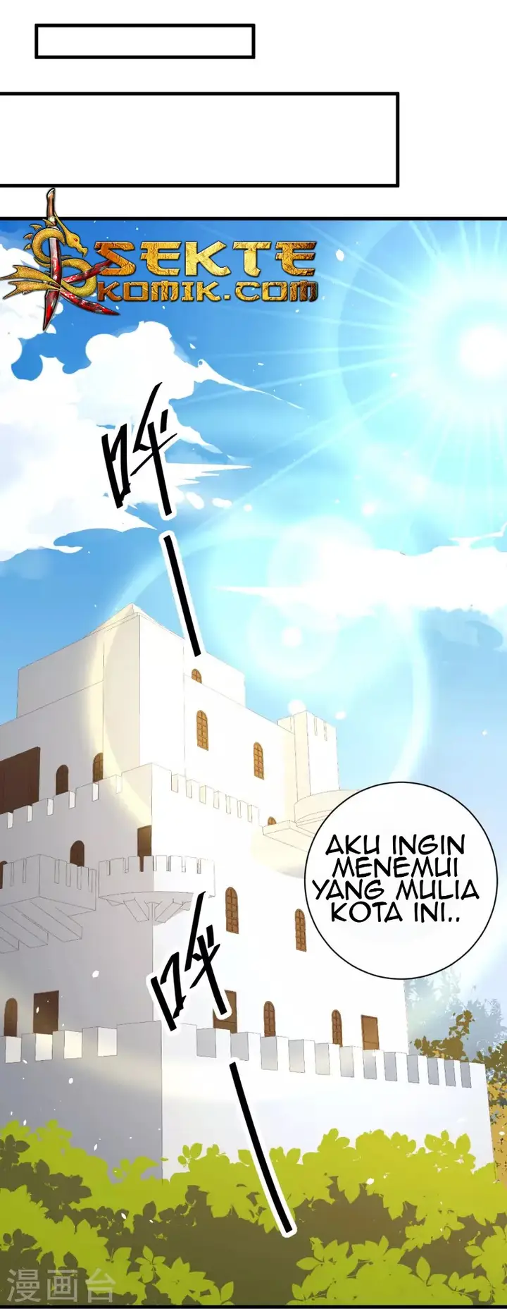 image-komik-to-be-the-castellan-king-chapter-60-16/33