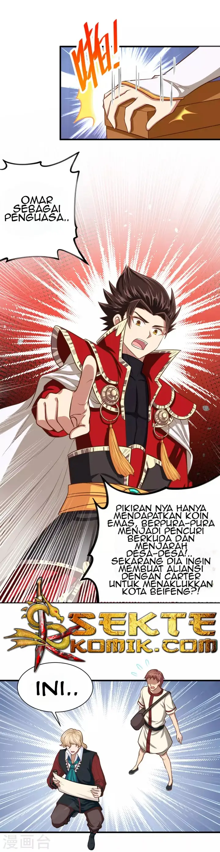image-komik-to-be-the-castellan-king-chapter-60-22/33