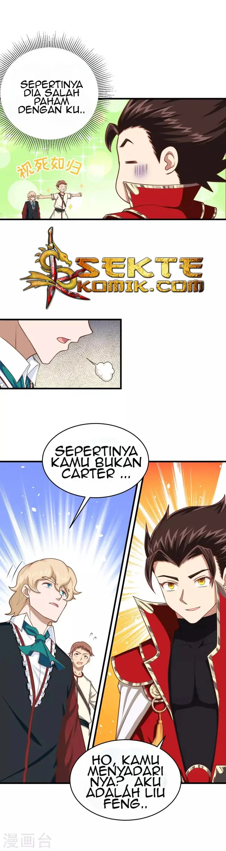 image-komik-to-be-the-castellan-king-chapter-60-24/33