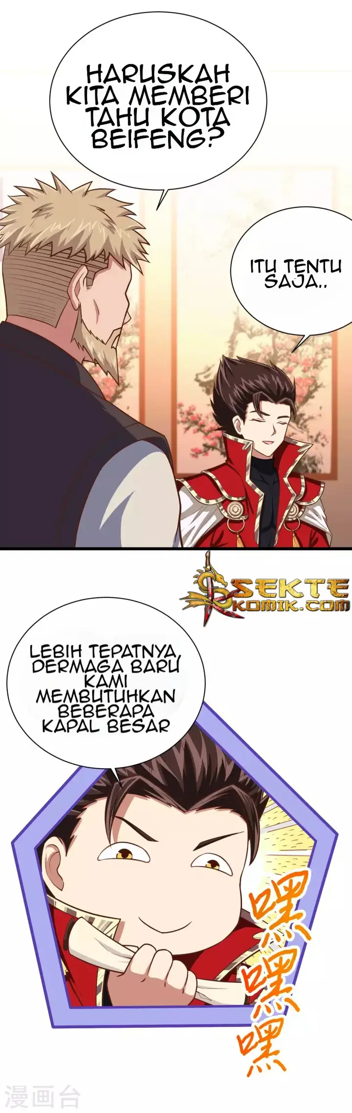 image-komik-to-be-the-castellan-king-chapter-60-28/33