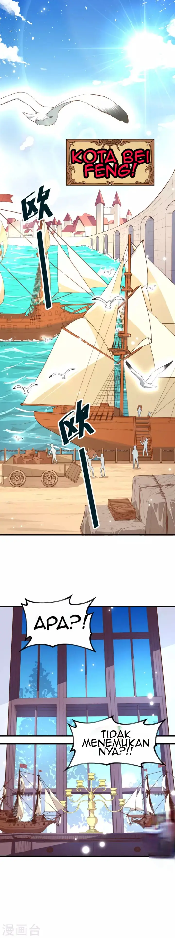 image-komik-to-be-the-castellan-king-chapter-61-2/33