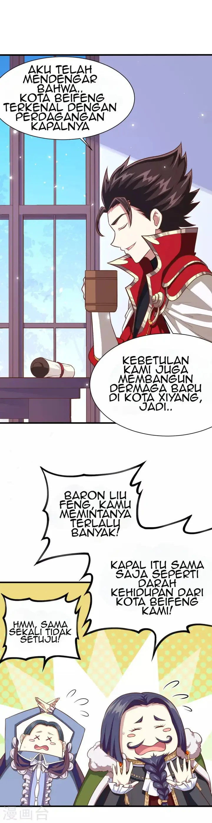 image-komik-to-be-the-castellan-king-chapter-61-10/33