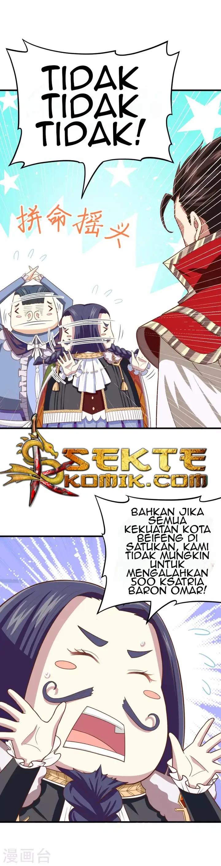 image-komik-to-be-the-castellan-king-chapter-61-18/33