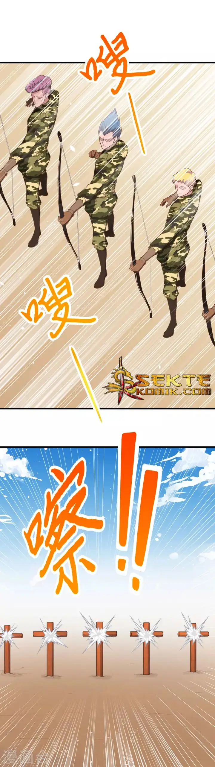 image-komik-to-be-the-castellan-king-chapter-61-21/33