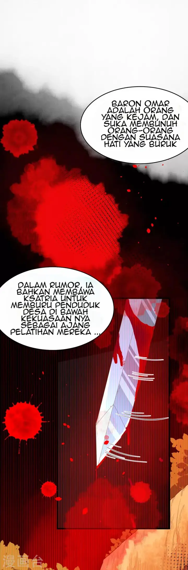 image-komik-to-be-the-castellan-king-chapter-62-14/27