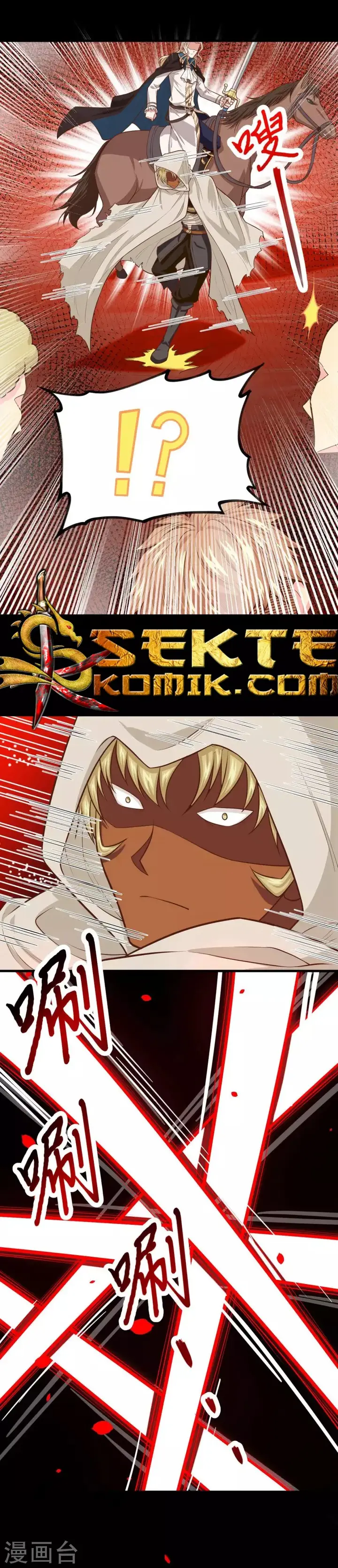 image-komik-to-be-the-castellan-king-chapter-62-21/27