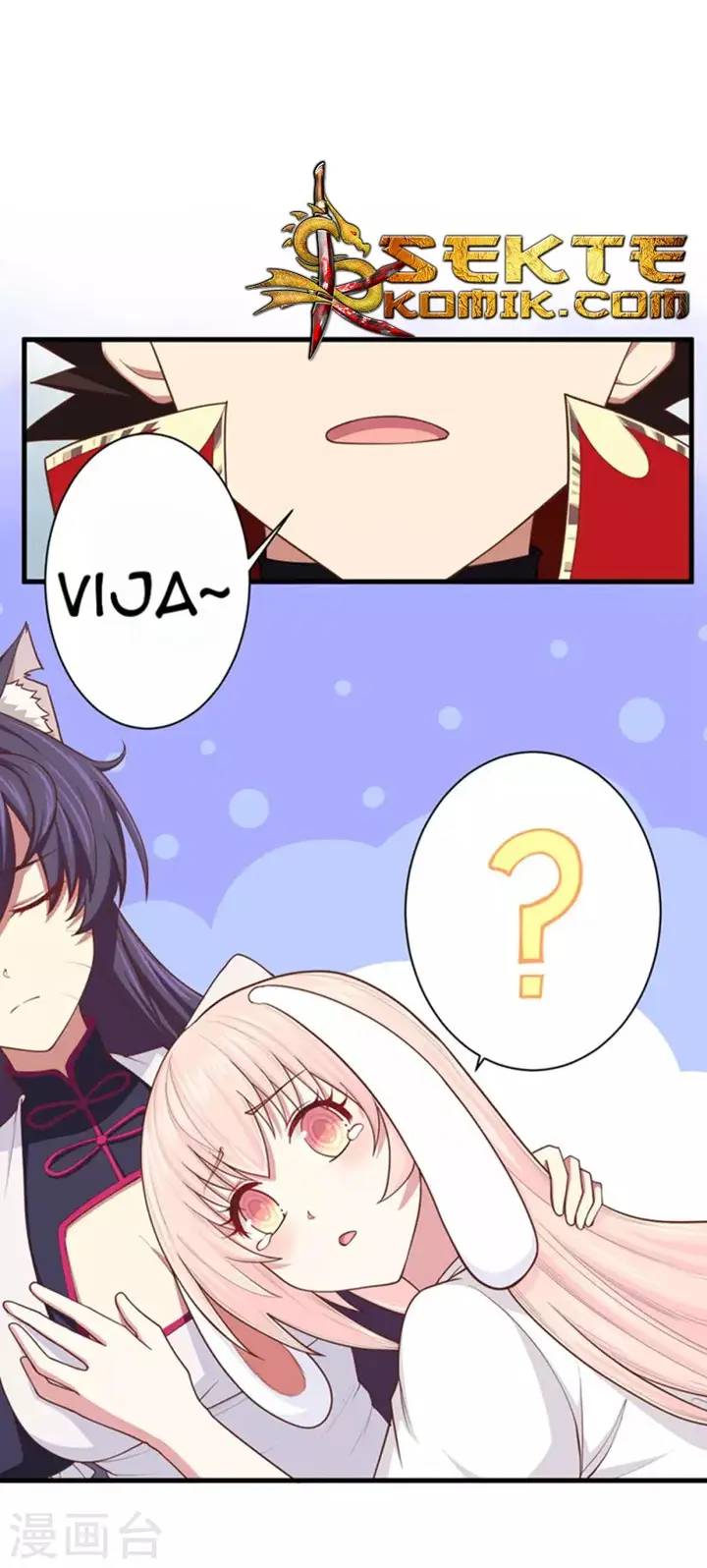 image-komik-to-be-the-castellan-king-chapter-63-10/40