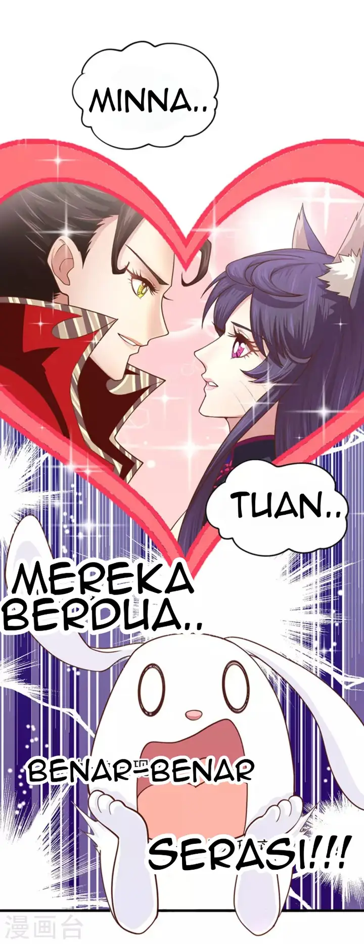 image-komik-to-be-the-castellan-king-chapter-63-18/40