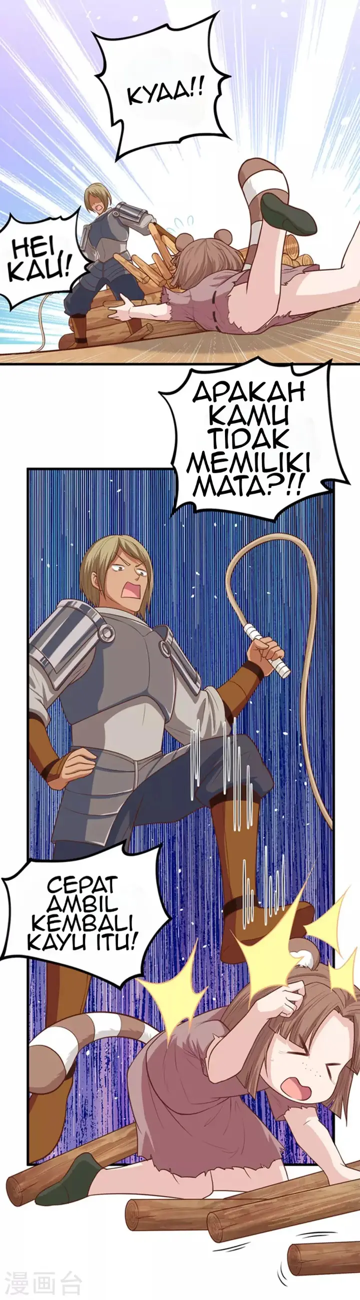 image-komik-to-be-the-castellan-king-chapter-63-22/40