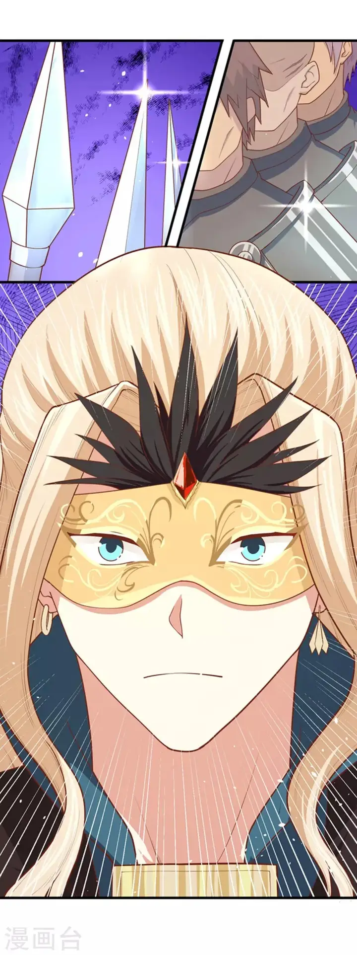 image-komik-to-be-the-castellan-king-chapter-63-32/40