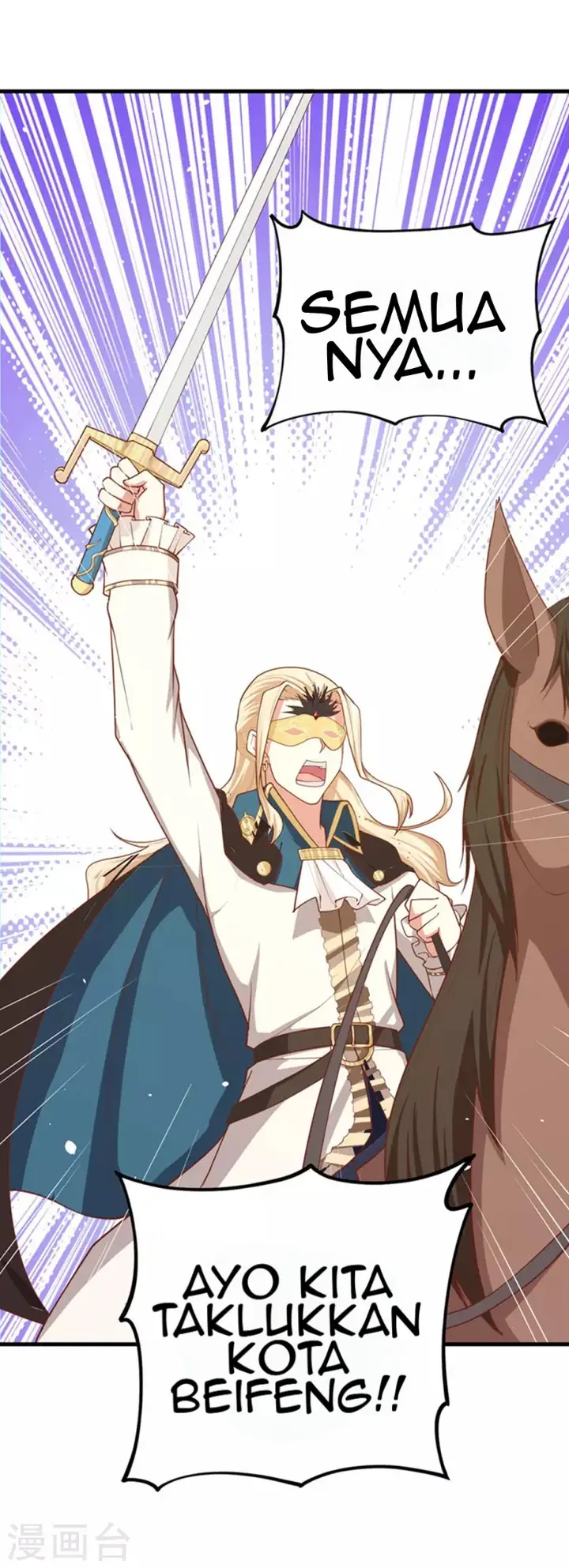 image-komik-to-be-the-castellan-king-chapter-63-33/40