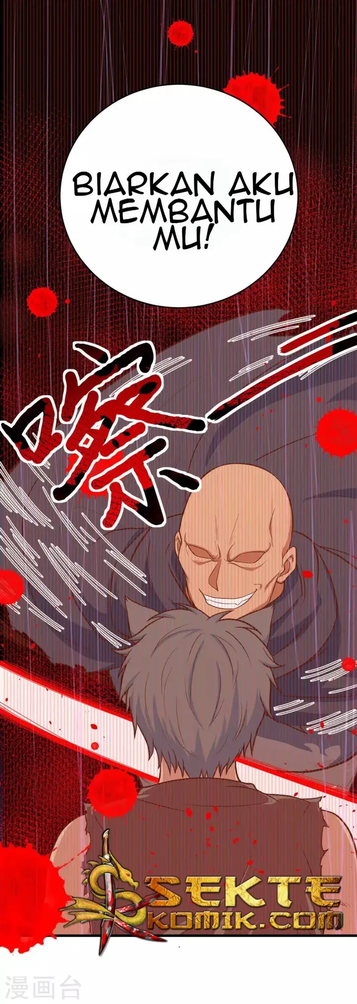 image-komik-to-be-the-castellan-king-chapter-64-15/33