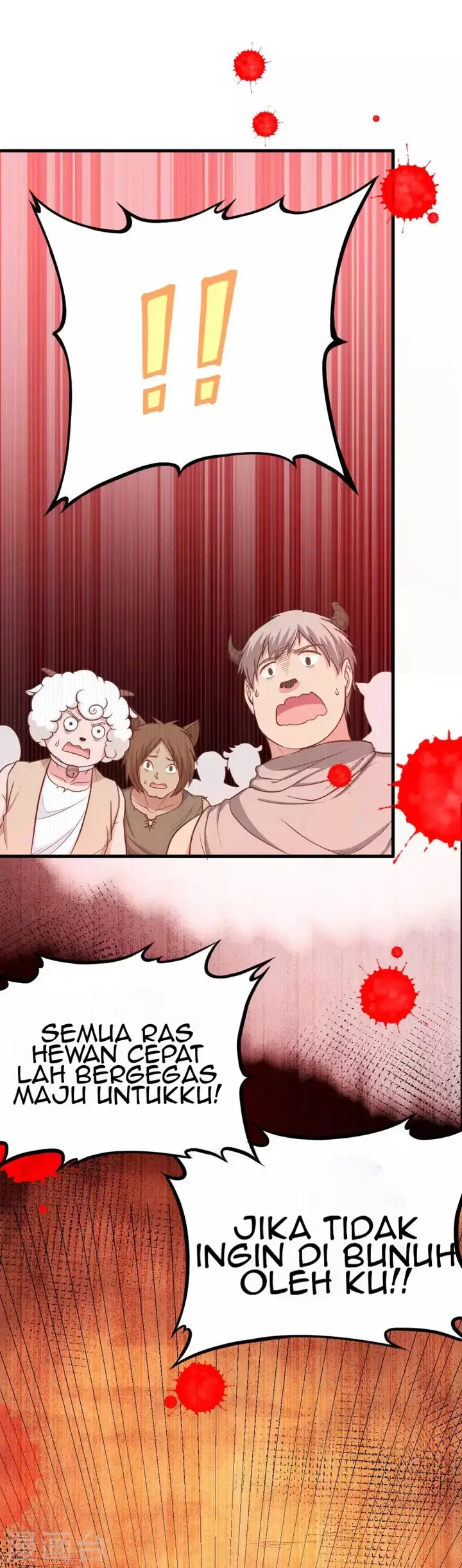 image-komik-to-be-the-castellan-king-chapter-64-16/33