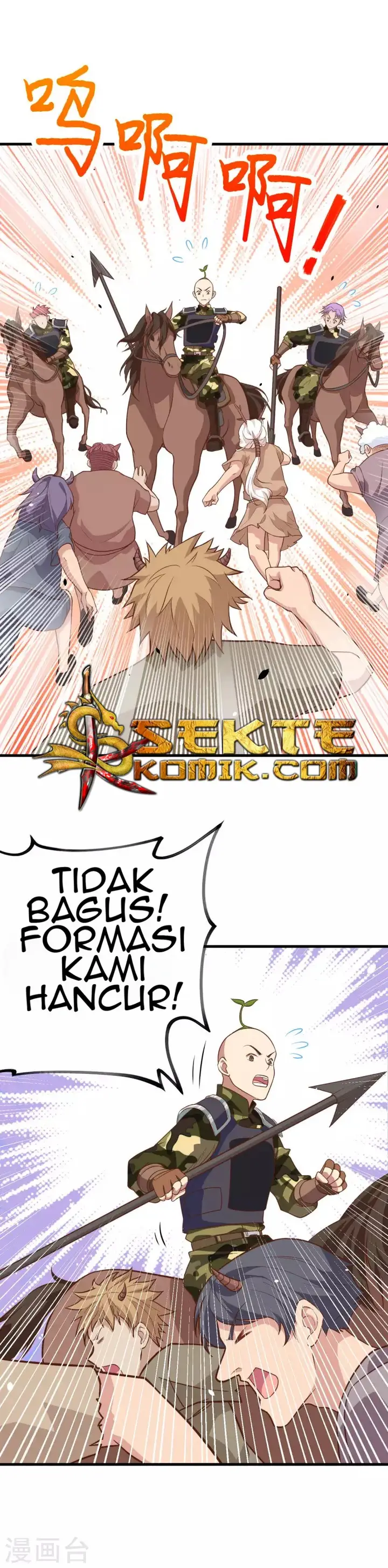image-komik-to-be-the-castellan-king-chapter-65-7/32