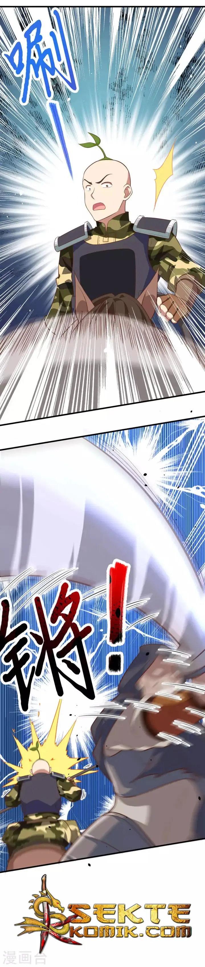 image-komik-to-be-the-castellan-king-chapter-65-8/32