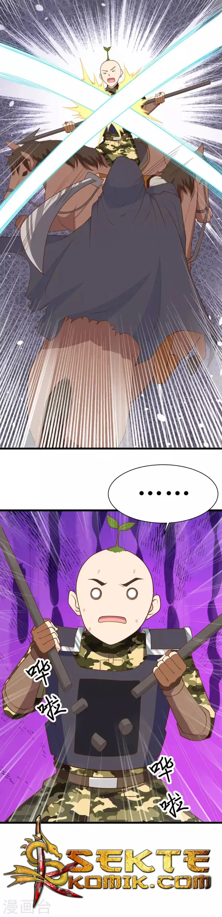 image-komik-to-be-the-castellan-king-chapter-65-13/32