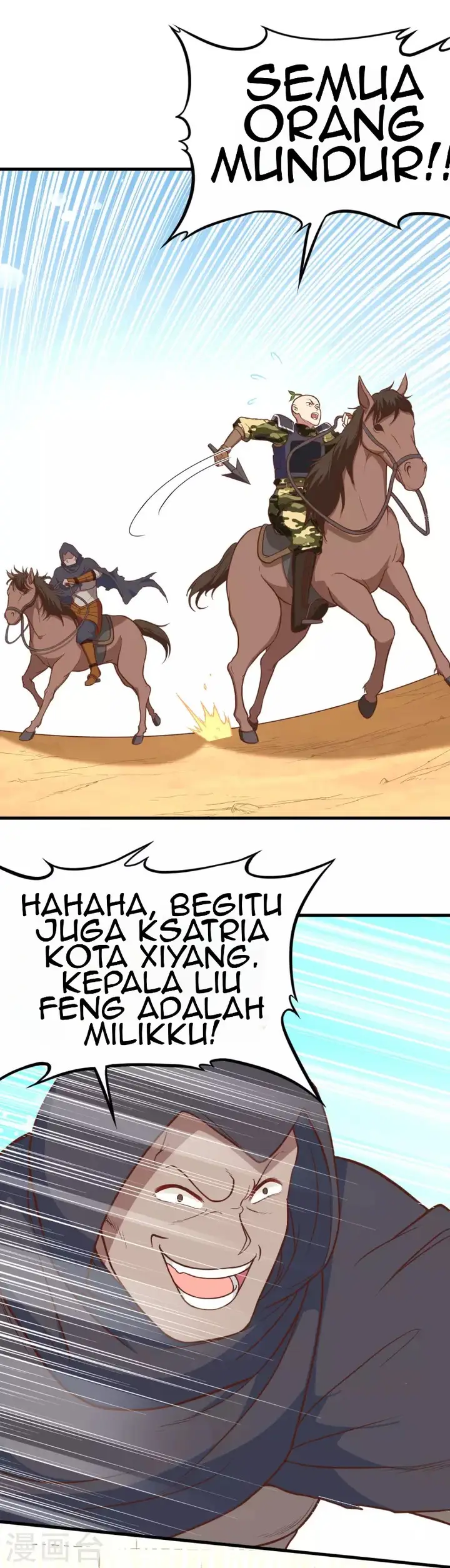 image-komik-to-be-the-castellan-king-chapter-65-14/32