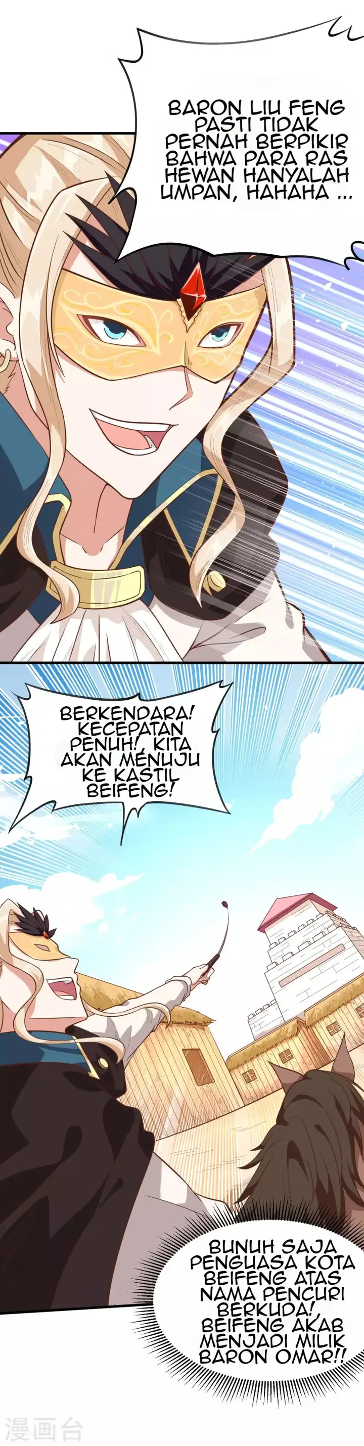 image-komik-to-be-the-castellan-king-chapter-66-3/32