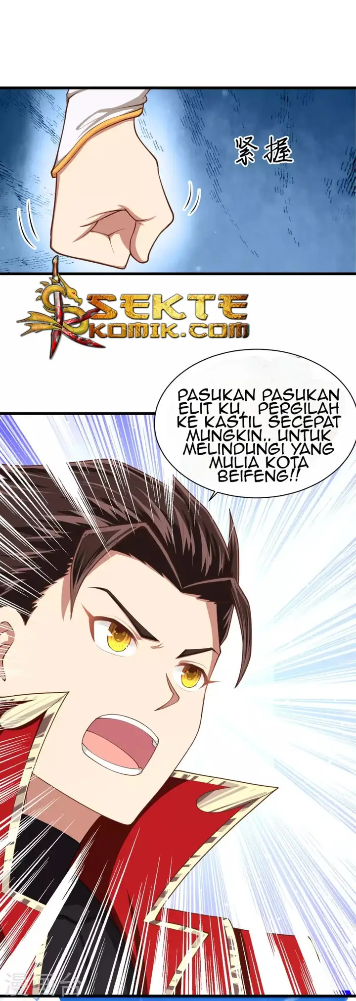 image-komik-to-be-the-castellan-king-chapter-66-5/32