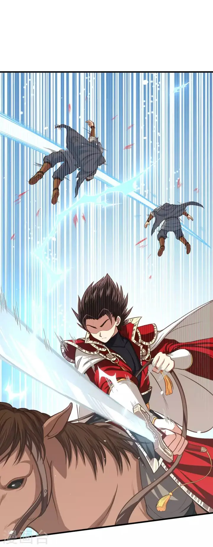 image-komik-to-be-the-castellan-king-chapter-66-15/32