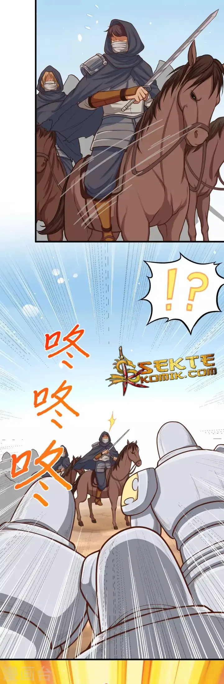 image-komik-to-be-the-castellan-king-chapter-66-18/32