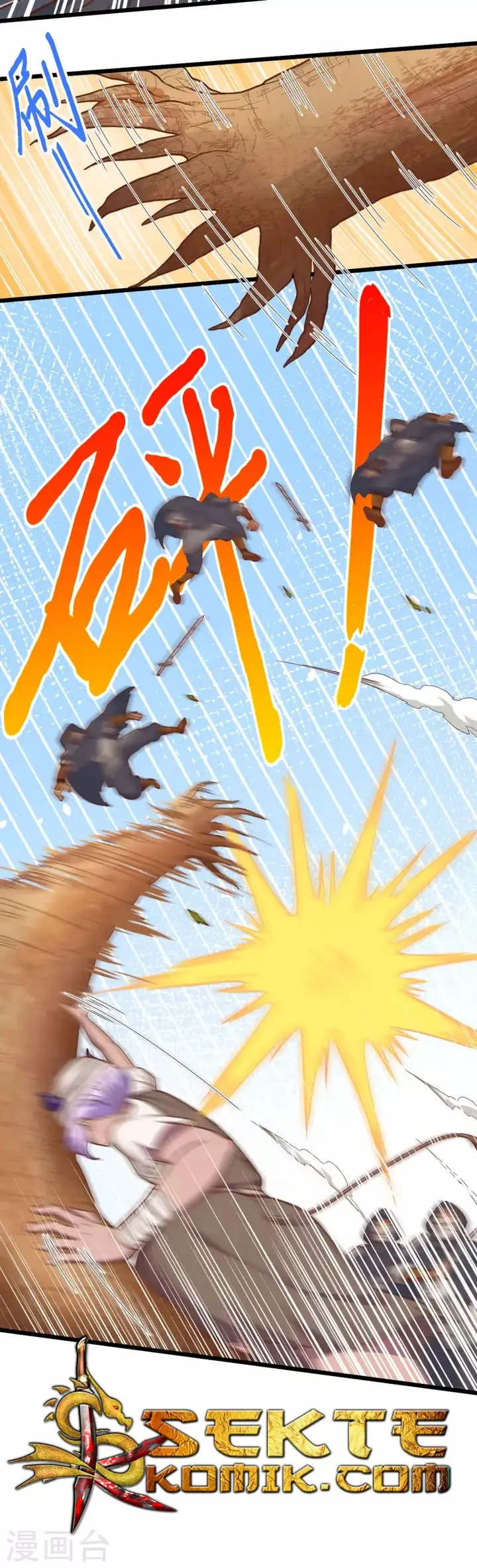 image-komik-to-be-the-castellan-king-chapter-67-10/29