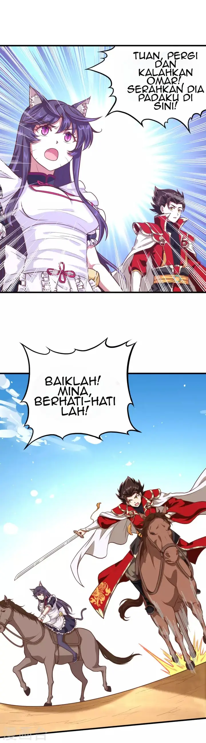 image-komik-to-be-the-castellan-king-chapter-67-15/29