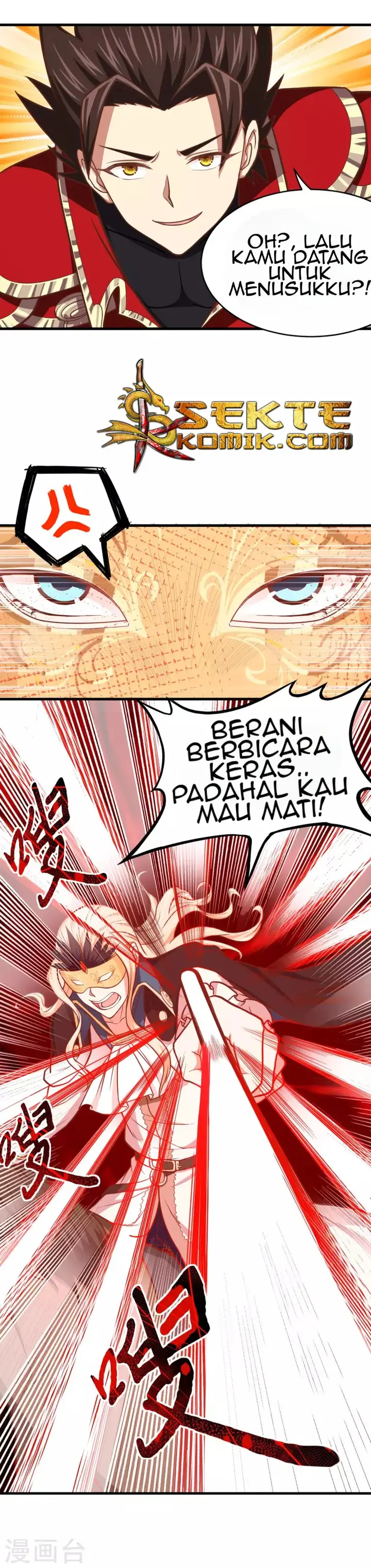 image-komik-to-be-the-castellan-king-chapter-67-21/29