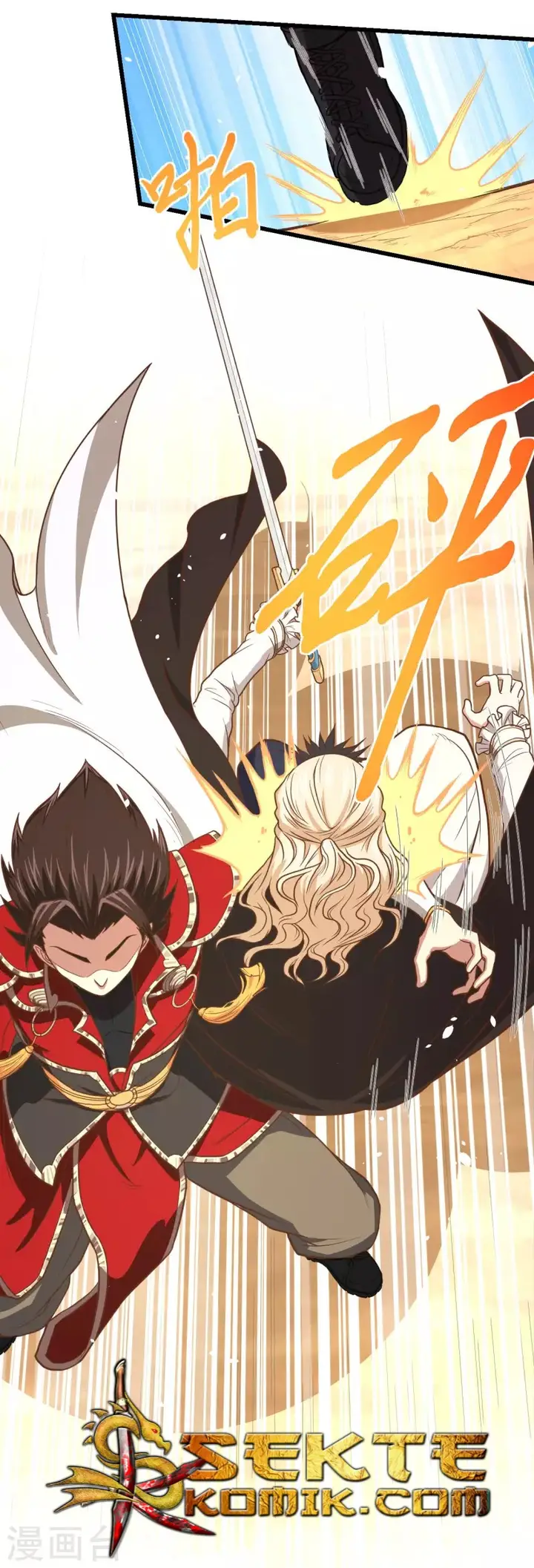 image-komik-to-be-the-castellan-king-chapter-67-23/29